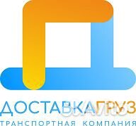 Водитель категории 
