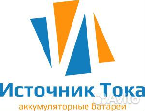 Преобразователь напряжения Вымпел пн 60 (12-220В)