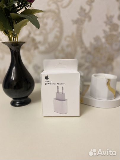 Быстрая зарядка для iPhone 20w