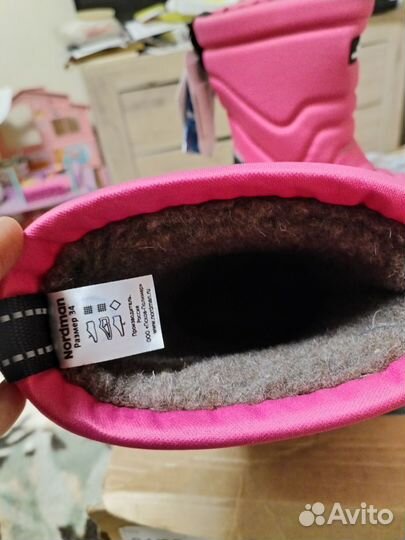 Сапоги синие для девочки nordman