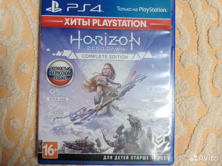 Horizon zero dawn complete edition ps4