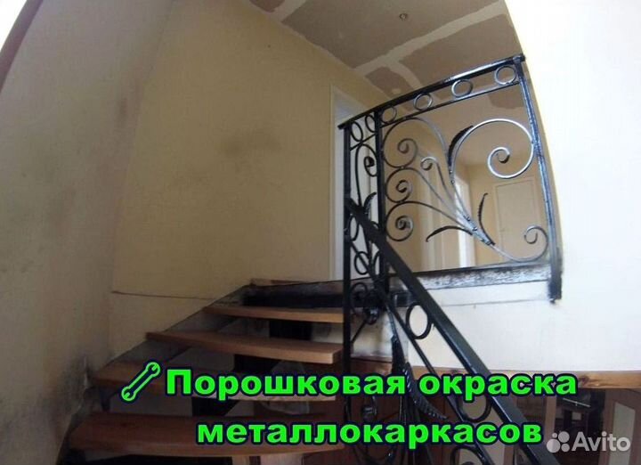 Лестница на металлокаркасе Опытные мастера