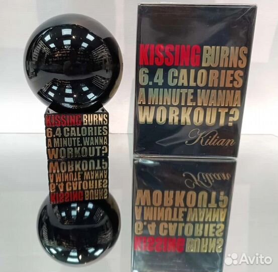 Духи Kissing Burns 6.4 Calories A Minute By Kilian