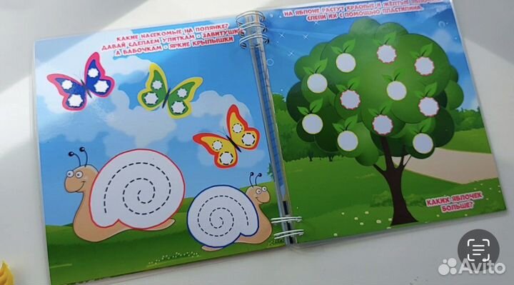 Пластилиновые игры