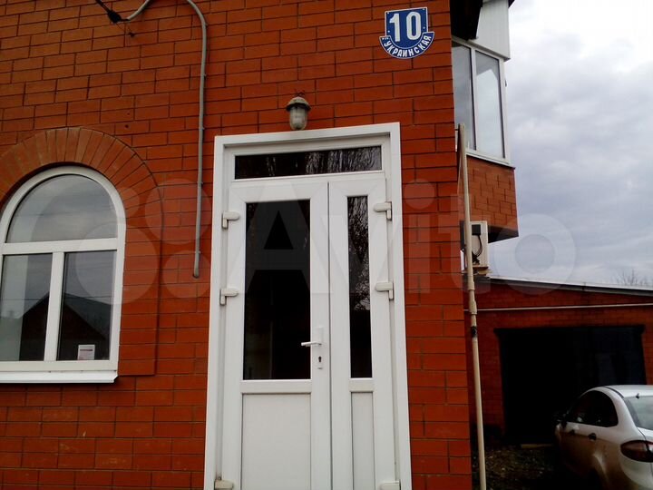 Дом 240 м² на участке 15 сот.