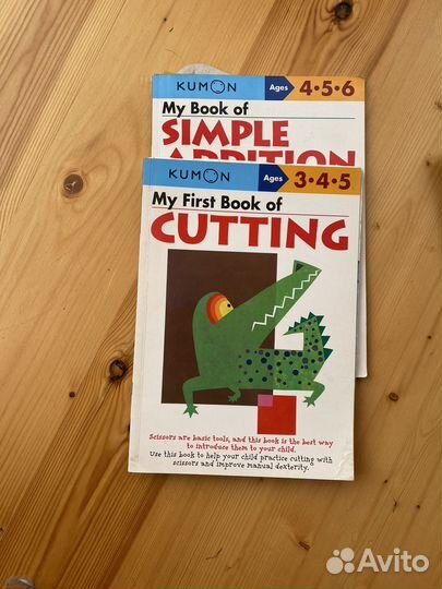 Kumon книги для детей на английском языке
