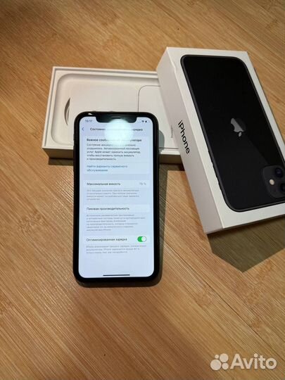 iPhone 11, 128 ГБ