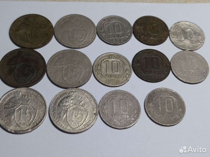 Монеты СССР