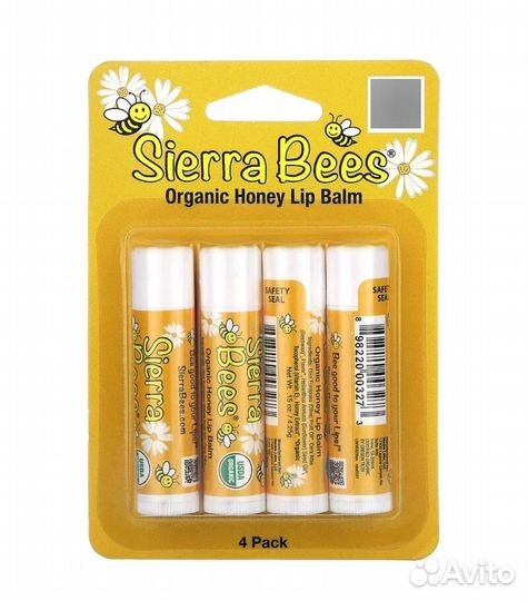 Бальзам для губ