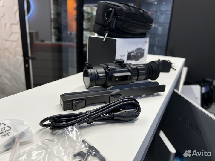 IRay Saim SCL 25W + доставка