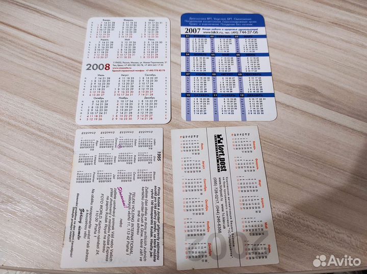 Карманные календарики СССР