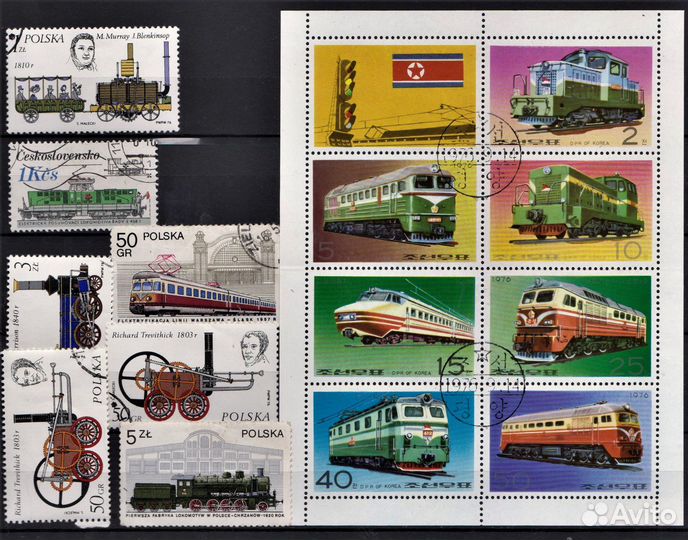 Почтовые гашеные марки и блоки стран мира