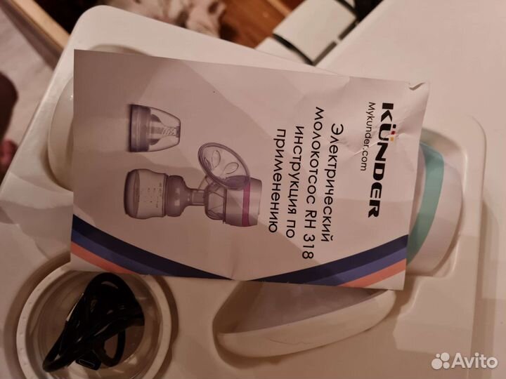 Молокоотсос электрический