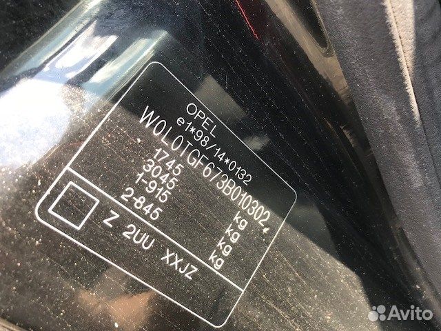 Разбор на запчасти Opel Astra G