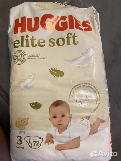 Подгузники хаггис elite soft 3