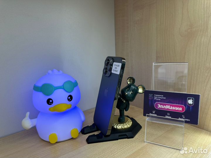 iPhone 13 Pro, 256 ГБ