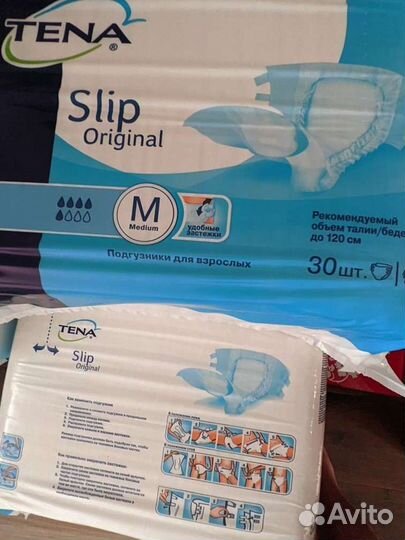 Подгузники памперсы для взрослых Tena Slip M
