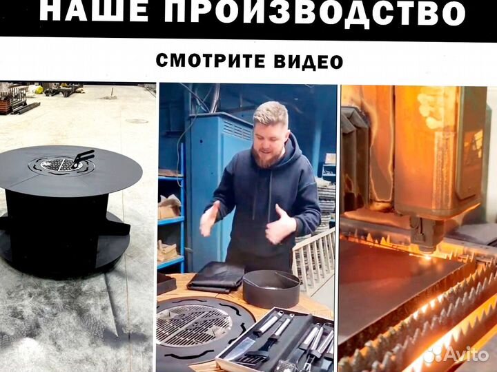 Барбекю гриль стол очаг в коттедж и на дачу