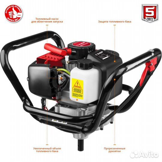 Мотобур со шнеком Зубр мб1-200 Н