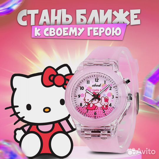 Детские наручные часы для девочки