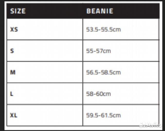 Гидрошапка для виндсерфинга, кайтинга