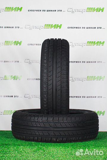 Dynamo MH01 Street-H 225/45 R17