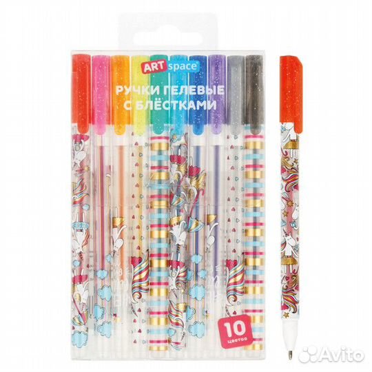 Набор гелевых ручек ArtSpace Shiny Unicorn 10шт 10