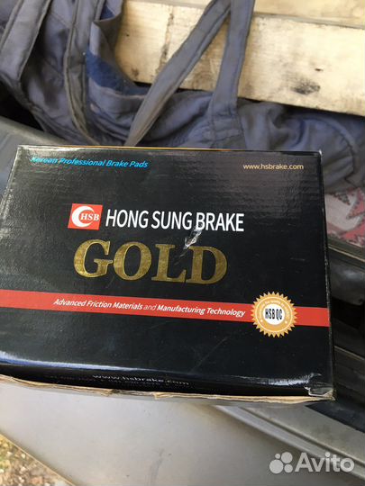 Продам колодки