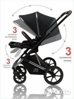 Коляска sweet baby ricci black 2в1