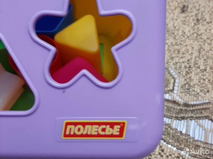 Домик сортер полесье