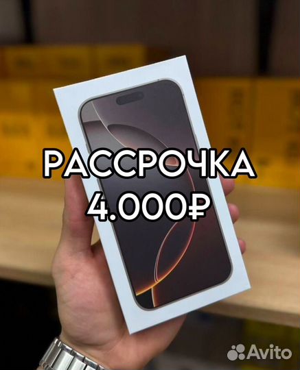 iPhone xr в корпусе 16 pro 256 гб