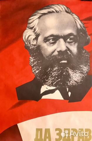 Альбом Космические дали Коллекционные плакаты СССР