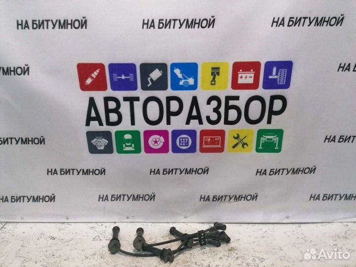 Бронепровода Ford Focus 3