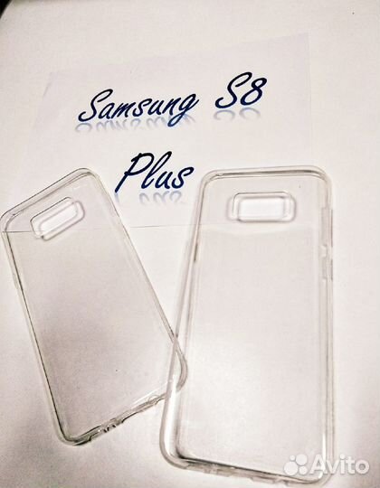 Чехол samsung s7 edge s8 plus s9 plus