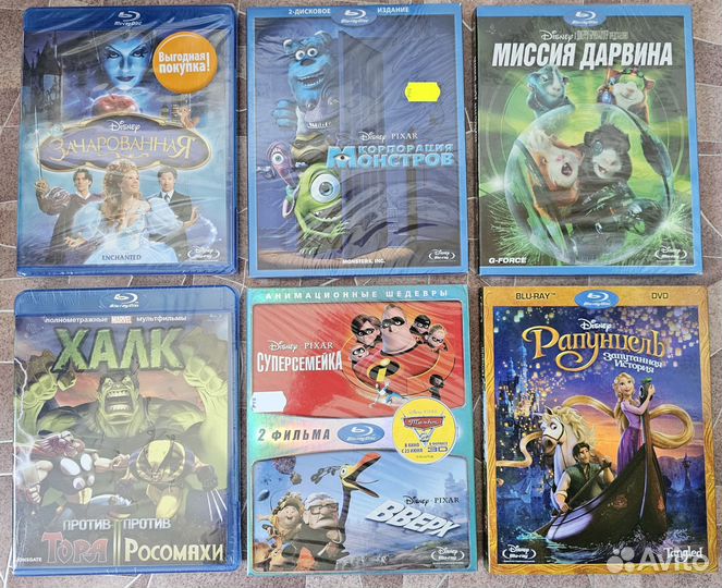 Детские мультики и фильмы Blu-Ray Лицензия