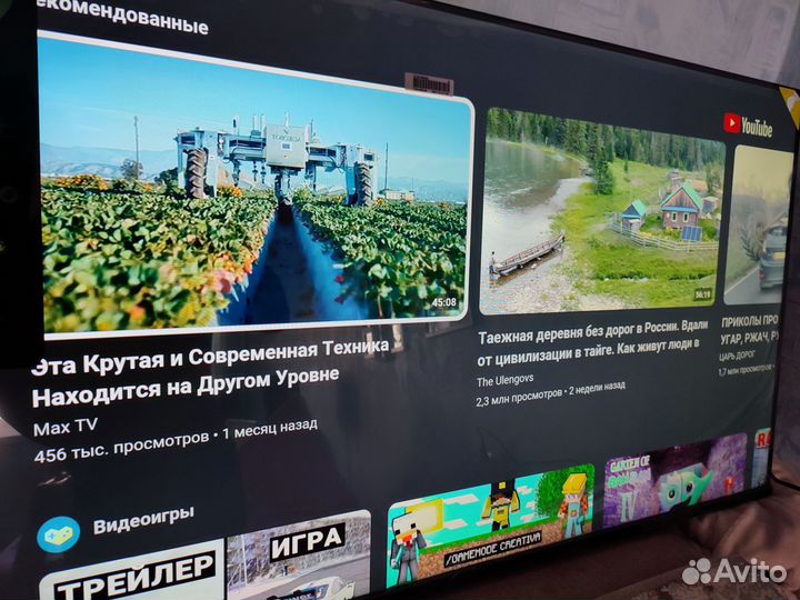 Новый Smart телевизор 43 дюйма