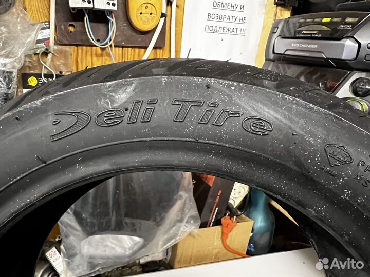 Резина мотошина покрышка 130/70 R12