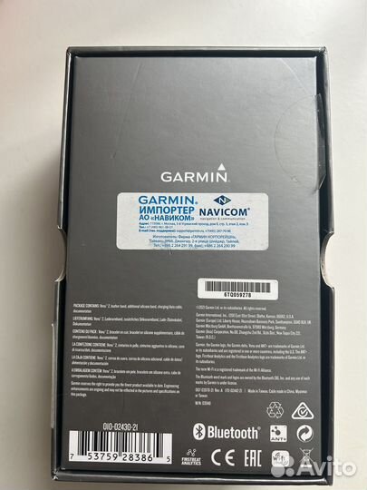 Garmin venu 2