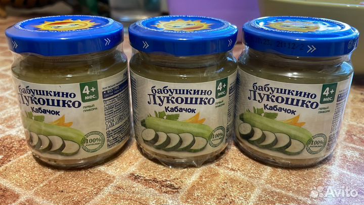 Детское печенье фрутоняня и пюре бабушкино лукошко