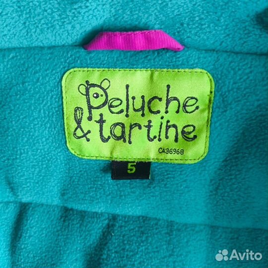 Куртка зимняя на девочку