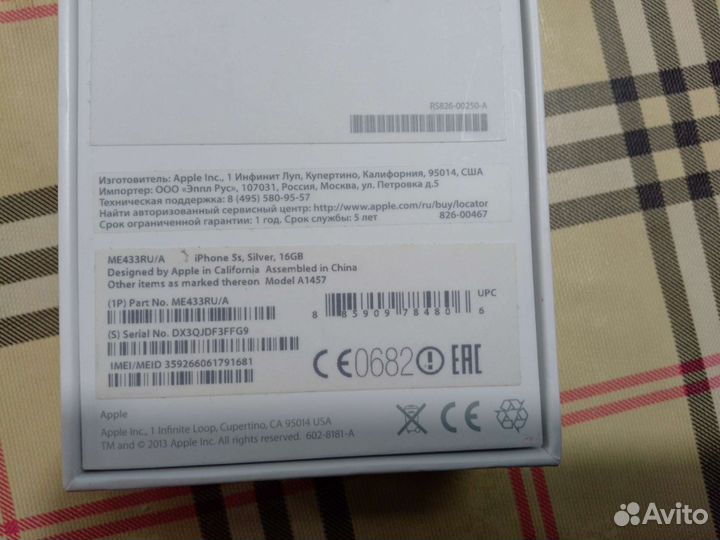 Apple iPhone 5s 16gb