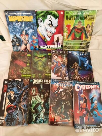 Комиксы DC, Вертиго