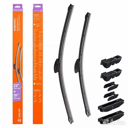 Airline AWB-BK-550-475K Щетки стеклоочистителя 550