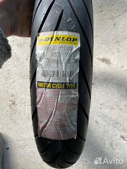 Шины Dunlop 120/70 ZR18