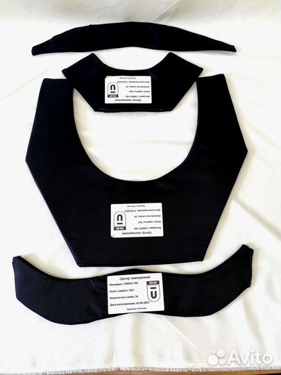 Баллистика в защиту шеи горжет Арс Арма