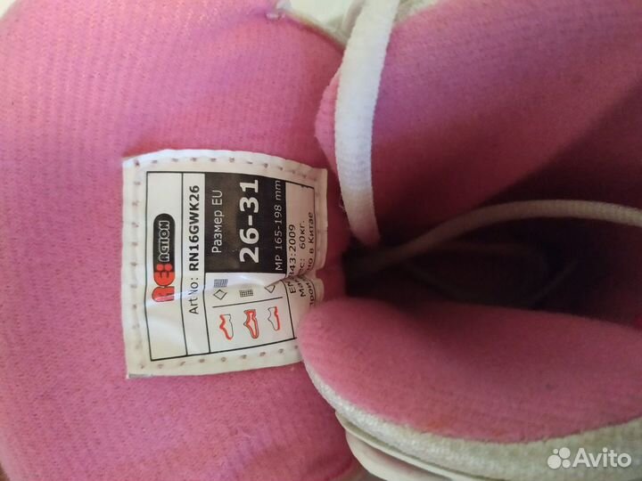 Роликовые коньки детские раздвижные