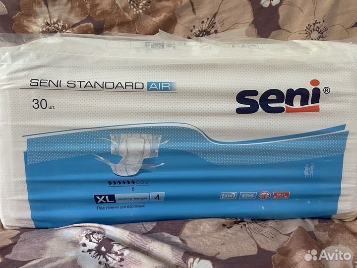 Памперсы для взрослых seni xl