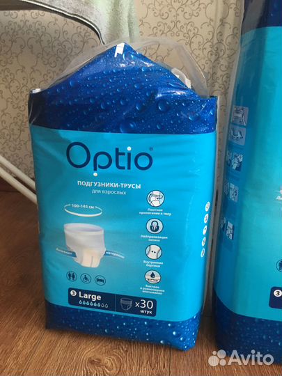 Памперсы для взрослых 3 размер 30 штук