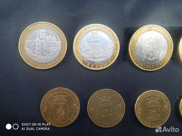 Коллекция монет