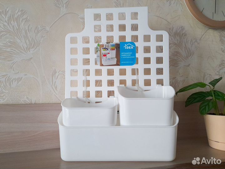 Органайзер навесной с контейнерами новый Idea